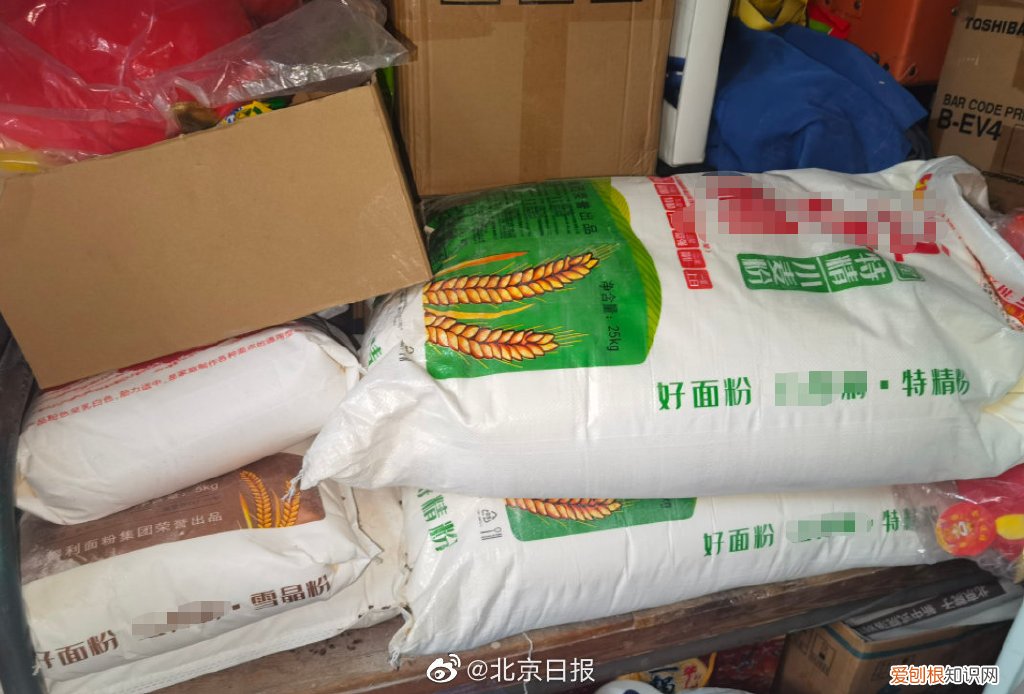 北京群众反应，因疫情大量屯食物导致采都蔫了，大呼后悔