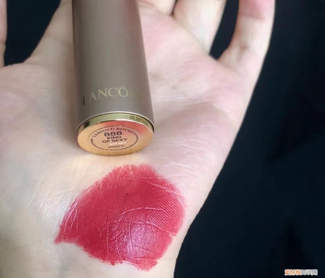 兰蔻196口红是什么颜色