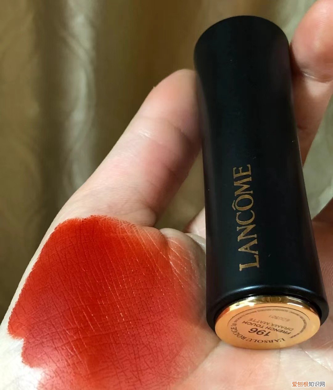 兰蔻196口红是什么颜色
