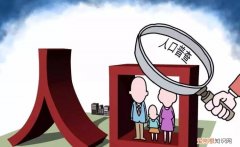 人口普查怎么查，人口普查查房怎么查