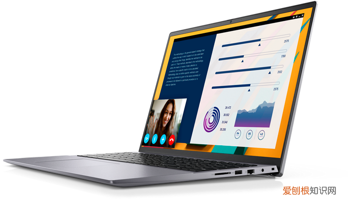 戴尔笔记本商务本哪款好