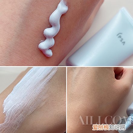 碧欧泉隔离霜紫色好用吗