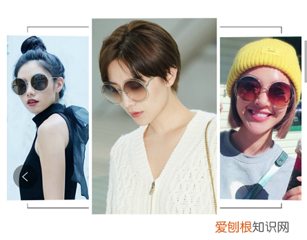 chloe眼镜怎么样