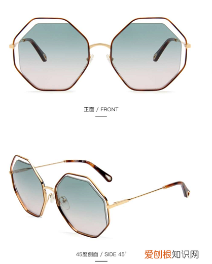 chloe眼镜怎么样