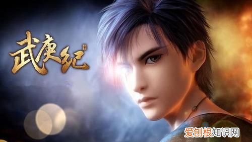 武庚纪实力排行,武庚纪圣王实力排行
