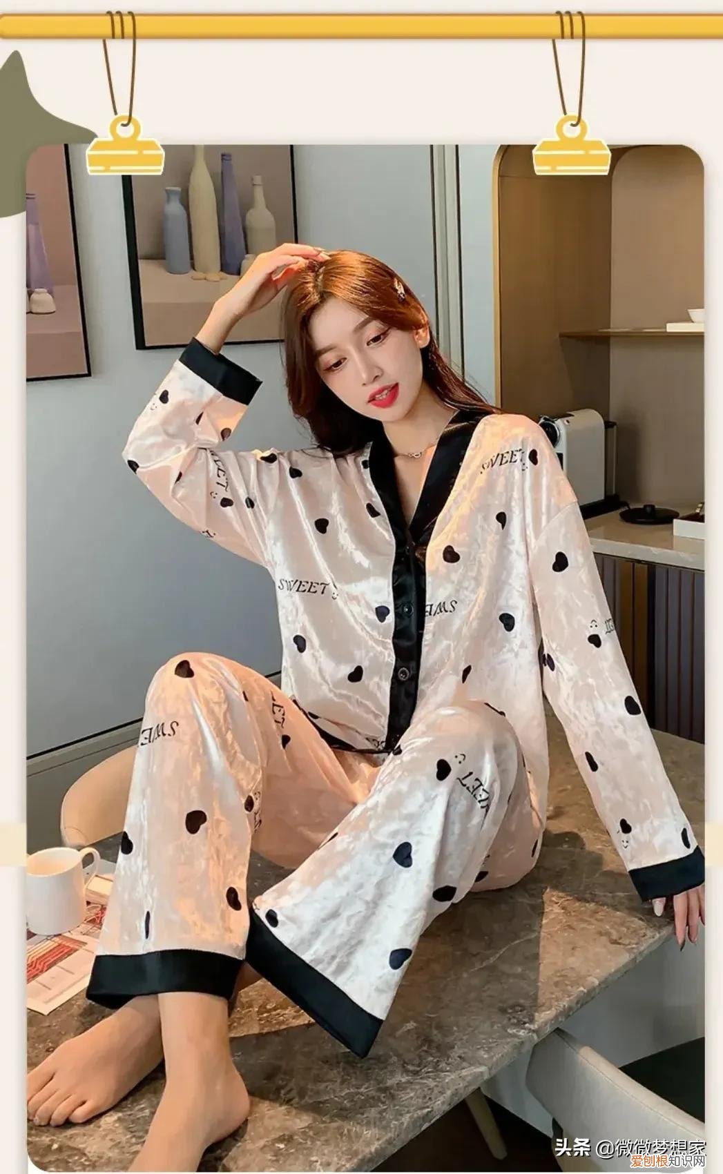 女孩的睡衣都有哪些