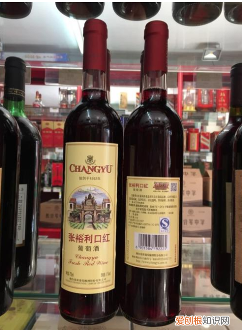 张裕利口红葡萄酒多少钱一瓶