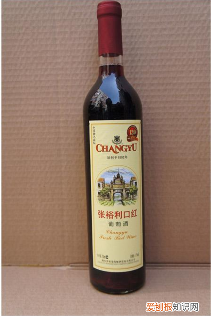 张裕利口红葡萄酒多少钱一瓶