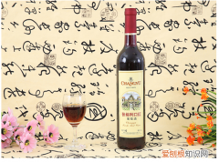 张裕利口红葡萄酒多少钱一瓶