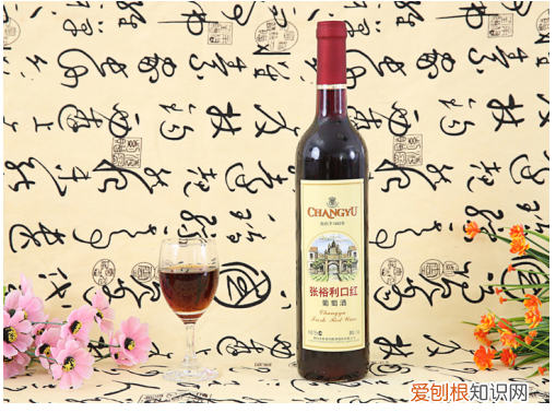 张裕利口红葡萄酒多少钱一瓶