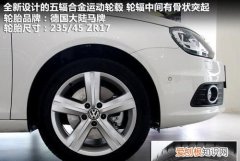 马牌轮胎和米其林轮胎哪个好，马牌雪地胎和米其林雪地胎哪个好