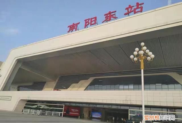 河南南阳的高校名单