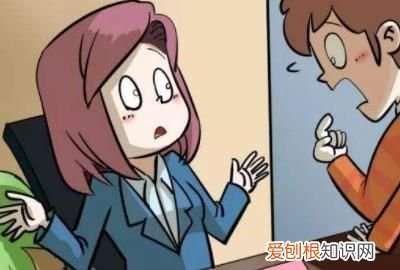 隔壁太吵了怎么办