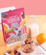 早餐吃什么最营养