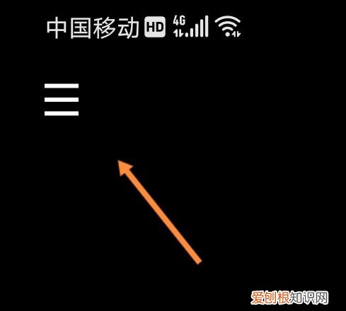 快手怎么让别人看不到自己的作品