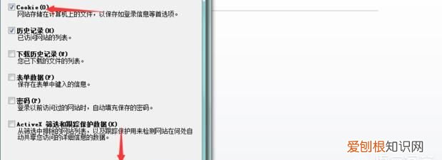 打不开网页怎么办