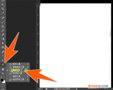怎样用ps软件在圆圈内写字呢，PS要如何才可以打圈内环形文字