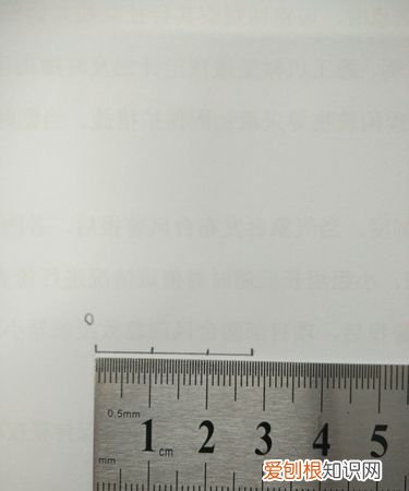 23厘米等于多少毫米，2分米23厘米等于多少毫米