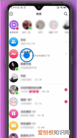 抖音评论怎么查看，抖音怎么看自己发出的评论