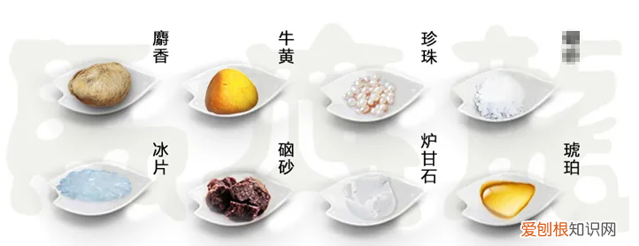 马应龙眼霜效果怎么样