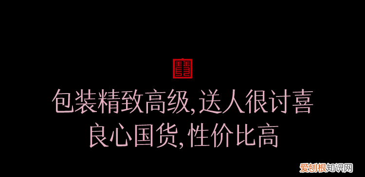 马应龙眼霜效果怎么样