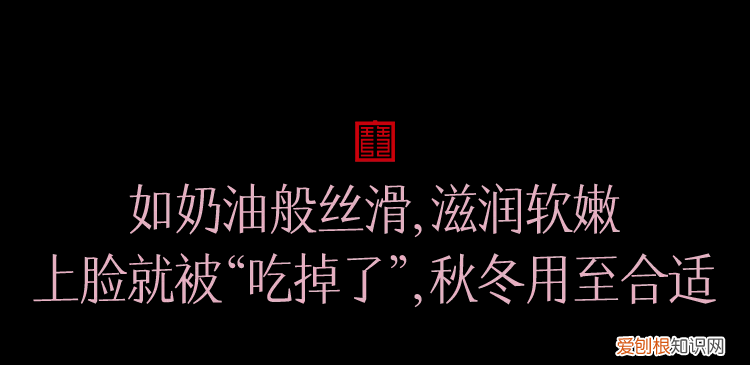 马应龙眼霜效果怎么样