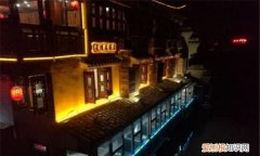 嘉兴十大旅游景点大全