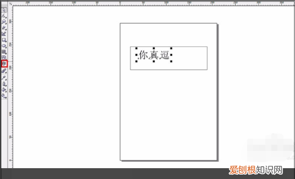 cdr要如何才可以居中，CDR表格文字怎么居中