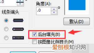 cdr要如何才可以描边，cdr怎么给图外轮廓描边填色