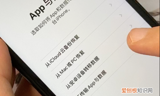 ipad被监管怎么办，此ipad受监管怎么解决