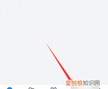钉钉怎么修改设置个人信息，如何修改钉钉打卡的位置信息