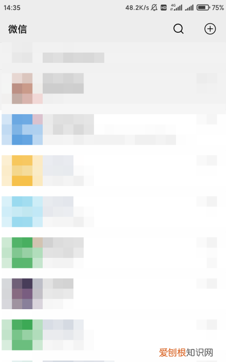 微信标签咋滴才能删除,微信的标签怎么删除掉