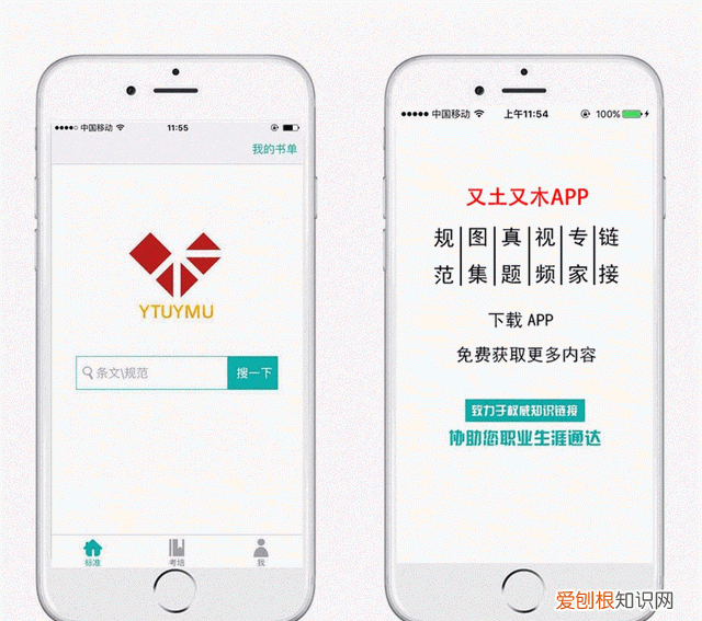 在焊接的时候缝隙大怎么处理