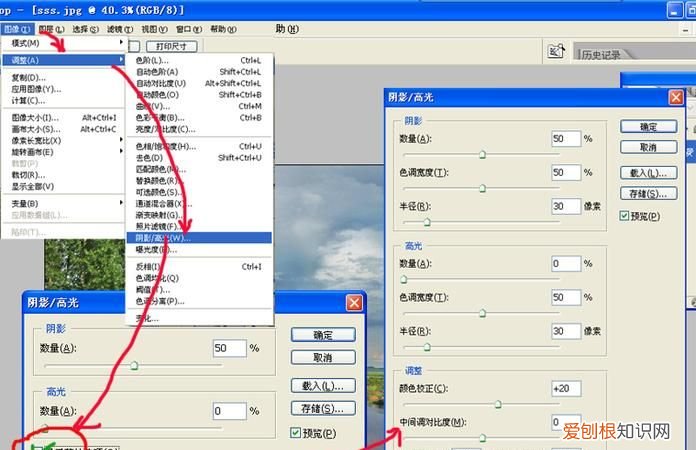 cdr要如何才可以导入ps