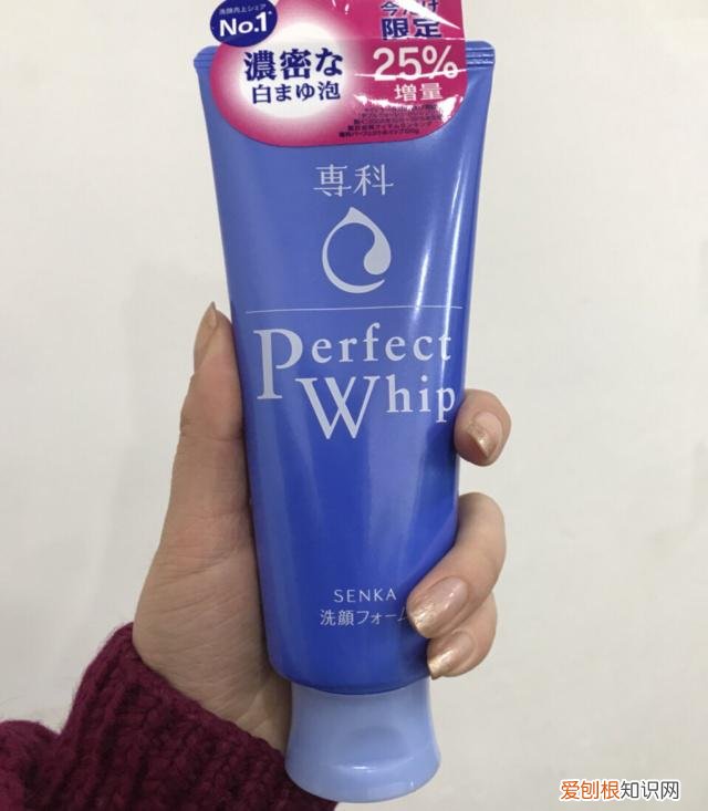 旁氏洗面奶怎么样