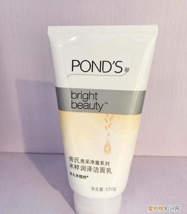 旁氏洗面奶怎么样