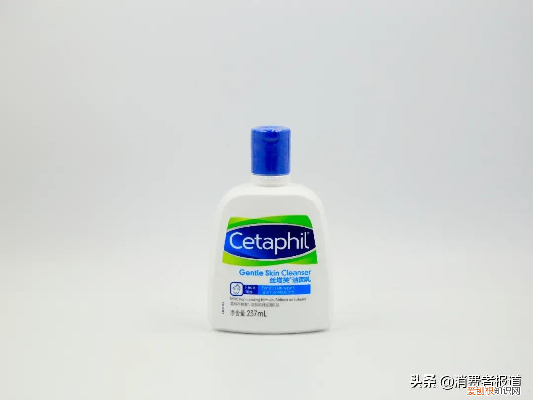 佰草集平衡洁面乳怎么样