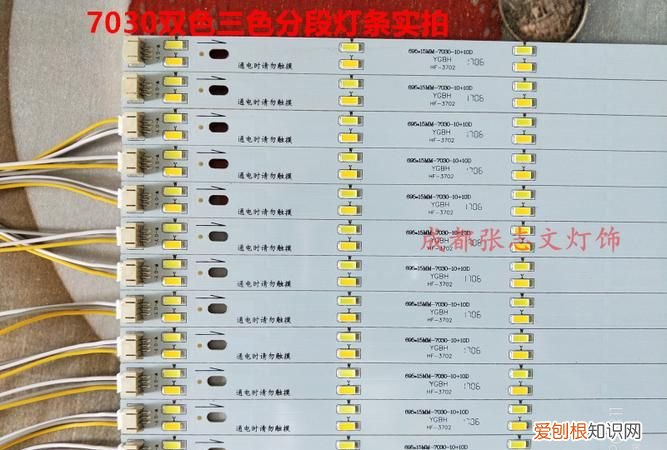 怎么让三色灯默认白光，三色灯怎样设置默认白色