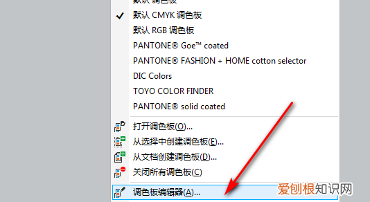 cdr中金色数值是多少，cdr该咋的才可以做出金属光泽