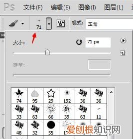 cdr中金色数值是多少，cdr该咋的才可以做出金属光泽
