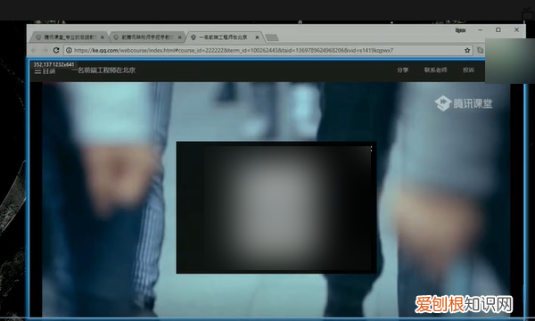 怎样卖网络课程，在线直播课堂录制的方法有哪些