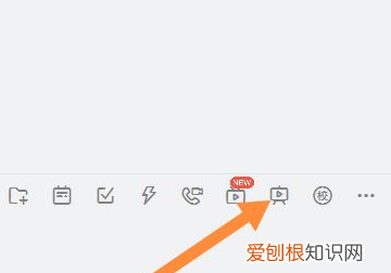 怎样卖网络课程，在线直播课堂录制的方法有哪些