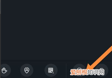 怎样卖网络课程，在线直播课堂录制的方法有哪些