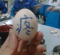 长沙比亚迪一宿舍连续发生跳楼事件，其中的缘由耐人寻味