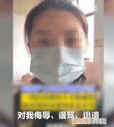 让心心寒：抗疫护士返乡隔离却遭到村支书辱骂，官方处理结果公布