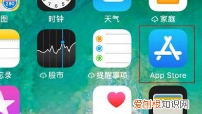 苹果手机怎么改变主题,苹果手机该咋的才可以更改地区