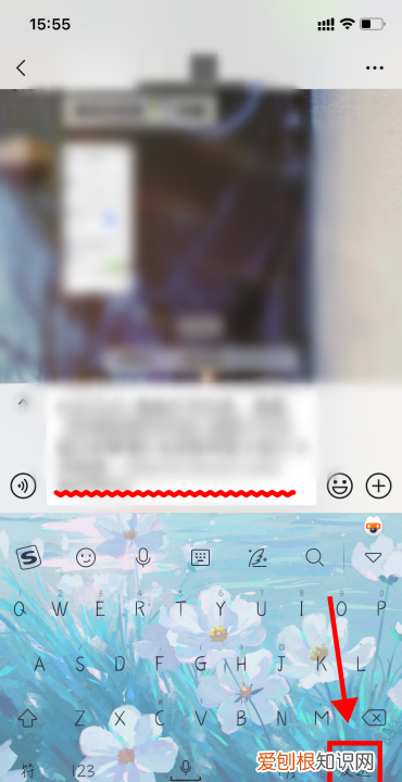 抖音怎么转发给微信好友，抖音咋滴才能复制链接到微信里面