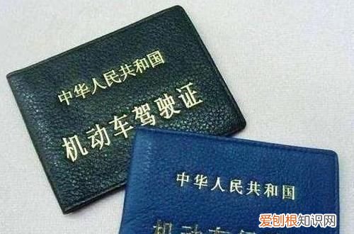 驾驶证丢了怎么补办,驾驶证丢了直接拿身份证就能补办