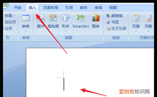 电脑乘号咋滴才能打，乘号怎么打出来电脑上