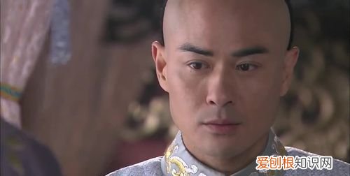 步步惊心十三阿哥结局